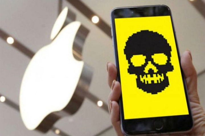 How to check if someone has accessed your mobile device